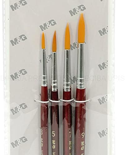 M&G Water Color Paint Brush Set 4pcs. (1 per pack)