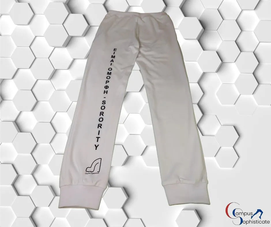 Campus Sophisticate Premium Female Sweatpants - ΕΙΜΑΙ ΟΜΟΡΦΗ-SORORITY