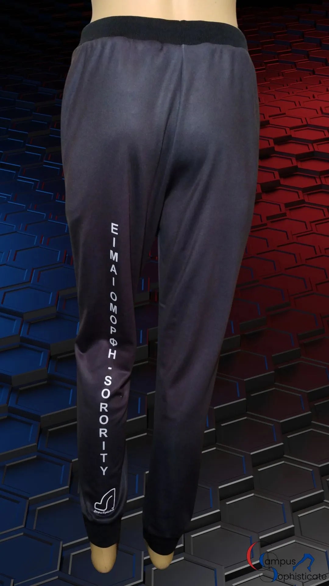 Campus Sophisticate Premium Female Sweatpants - ΕΙΜΑΙ ΟΜΟΡΦΗ-SORORITY