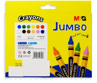 M&G 11mm*100mm Round Crayon. 12 colors. (1 per pack)