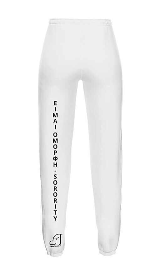 Campus Sophisticate Premium Female Sweatpants - ΕΙΜΑΙ ΟΜΟΡΦΗ-SORORITY