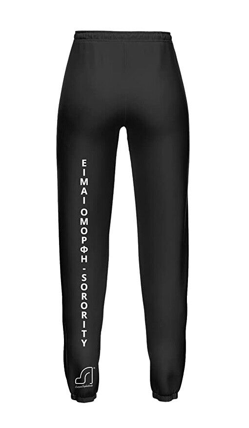 Campus Sophisticate Premium Female Sweatpants - ΕΙΜΑΙ ΟΜΟΡΦΗ-SORORITY