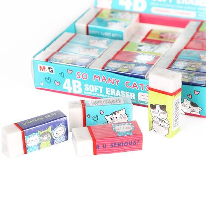 So Many Cats White Eraser. Small size. (5 per pack)