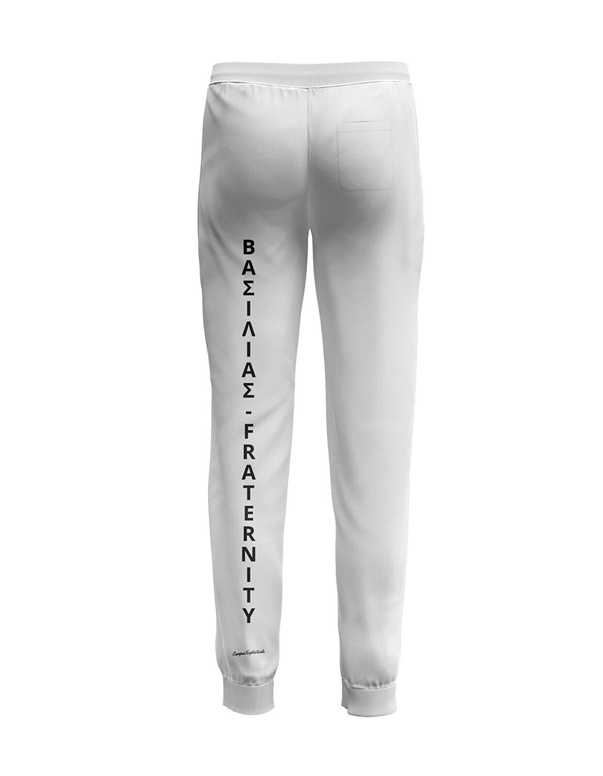 Campus Sophisticate Premium Male Sweatpants - ΒΑΣΙΛΙΑΣ-FRATERNITY