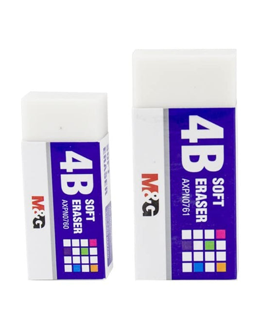 M&G Soft White Eraser 52*23*11mm.  (10 per pack)